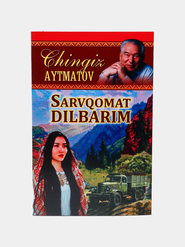 Sarvqomat dilbarim
