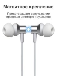 Simli Samsung,RedMi va Iphone vakuumli quloqchinlar