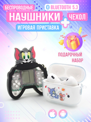 Sovg'a to'plami o'yin konsoli, simsiz naushniklar Pods Pro 3, silikon gi`lof