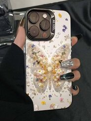 IPhone G'ilof