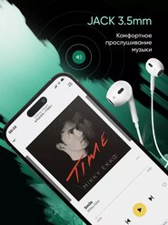 Simli quloqchinlar, kompyuter va telefon uchun, mikrofon va qo‘shimcha vakuum bilan