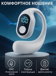 Bluetooth simsiz naushniklar LED displey bilan, naushnik, simsiz naushnik