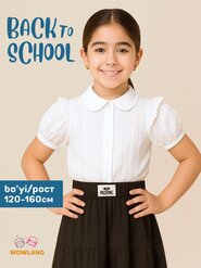 Qizlar uchun maktab bluzkasi, bluzka-ko‘ylak, kofta maktab formasi 7-14 yoshgacha