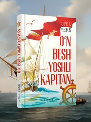 15 yoshli kapitan