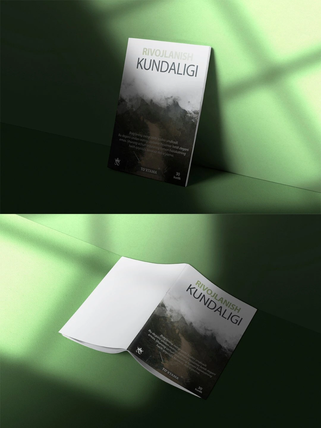 Rivojlanish kundaligi