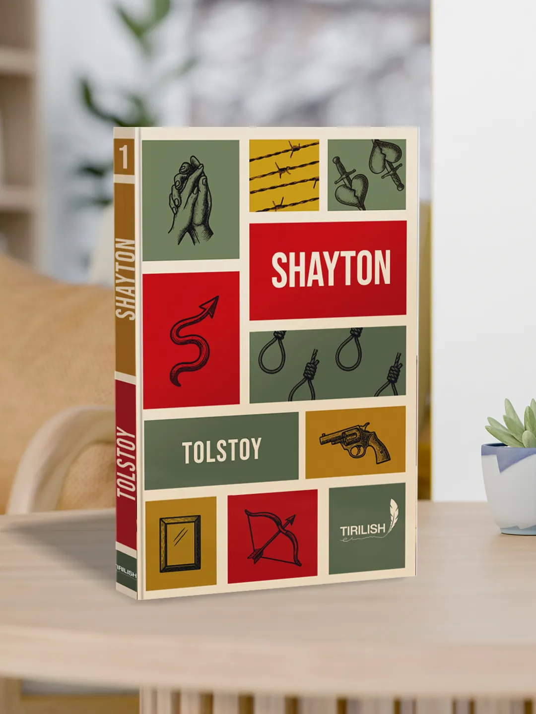 Shayton — muhabbat, vasvasa va vijdon o‘rtasidagi kurashni tasvirlagan asar