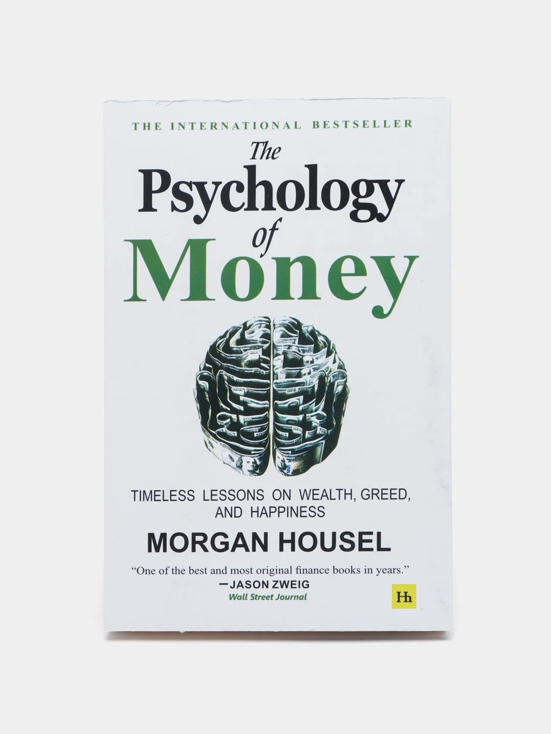 The Psychology of Money, Morgan Housel