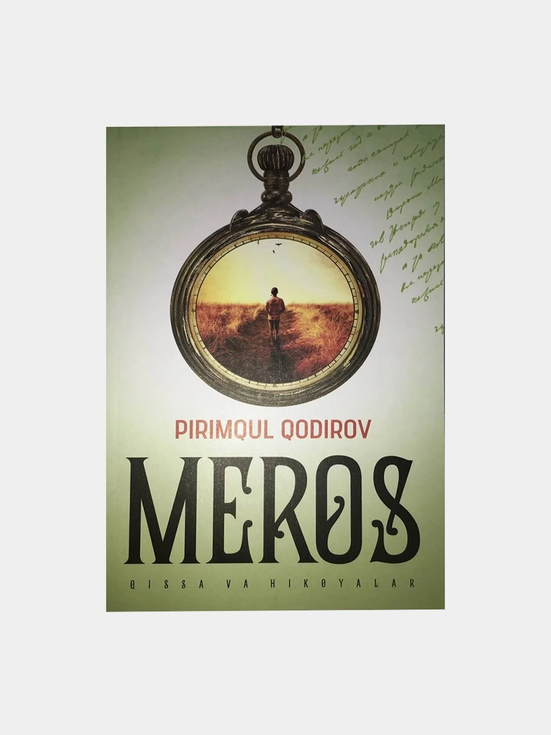 Meros, Pirimqul Qodirov