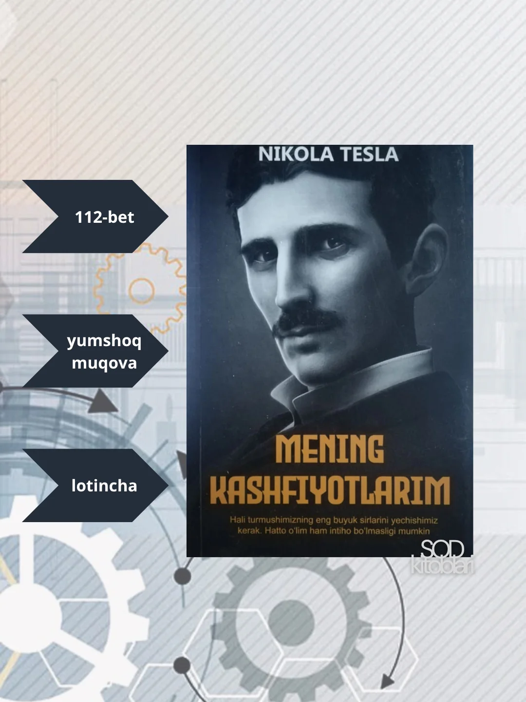 Nikola Tesla-Mening kashfiyotlarim