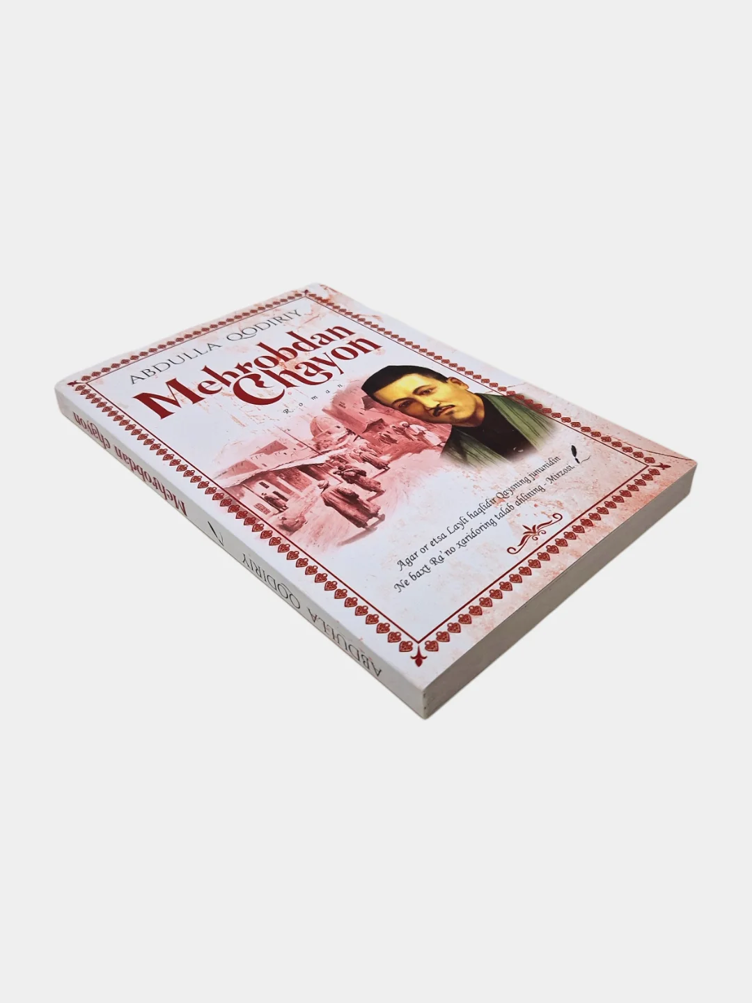 Abdulla Qodiriy: Mehrobdan Chayon
