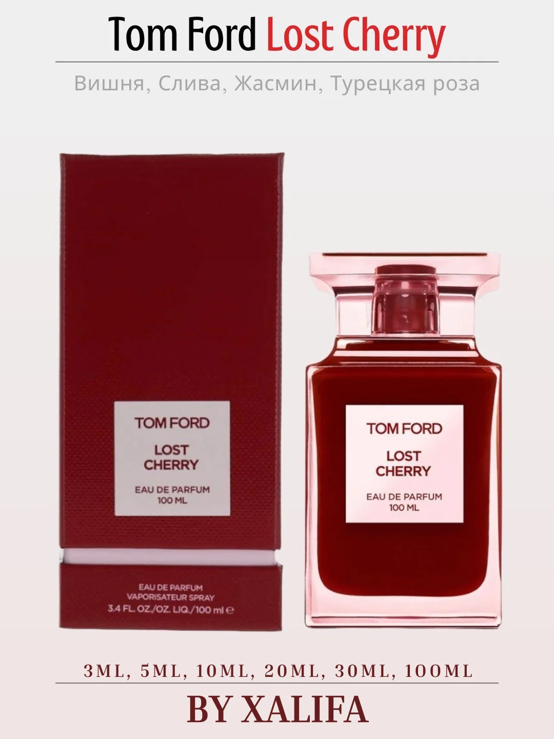 Ayollar uchun atir 3 ml