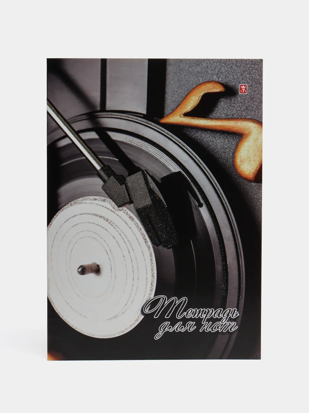 Nota daftari 0084135, A4, 20 varaq