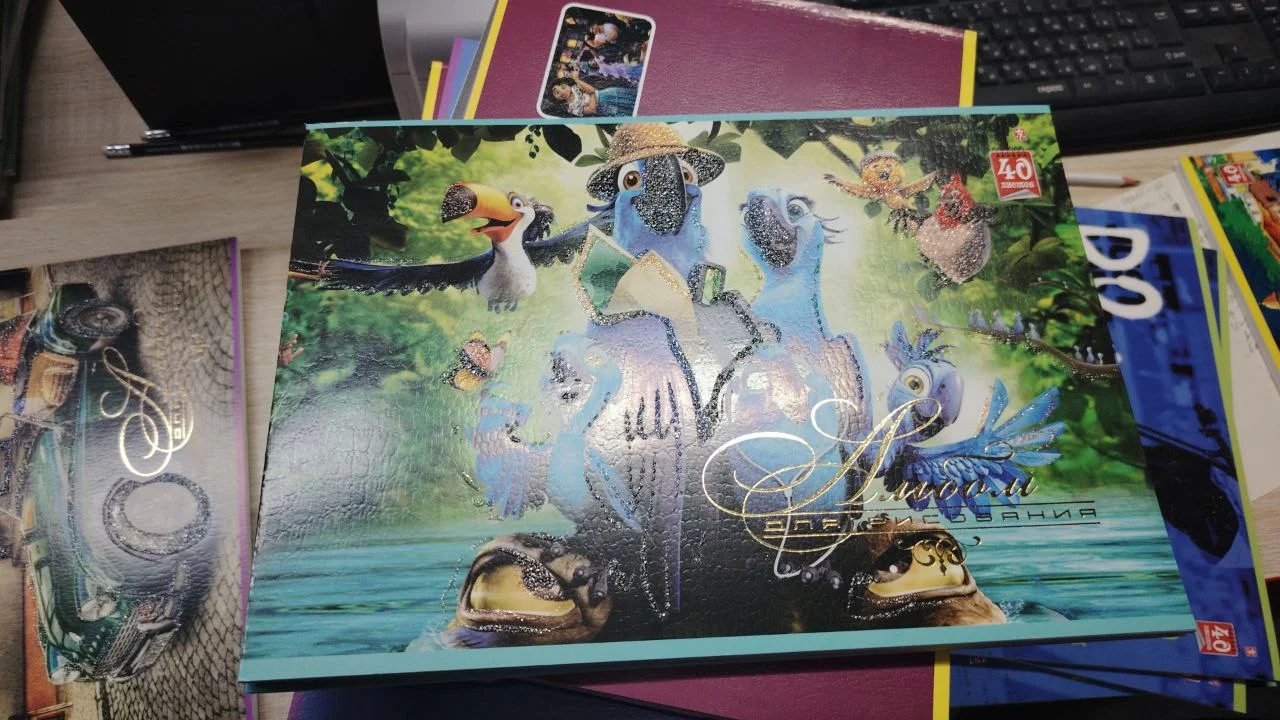 Chizish uchun albom, 40 varaq.