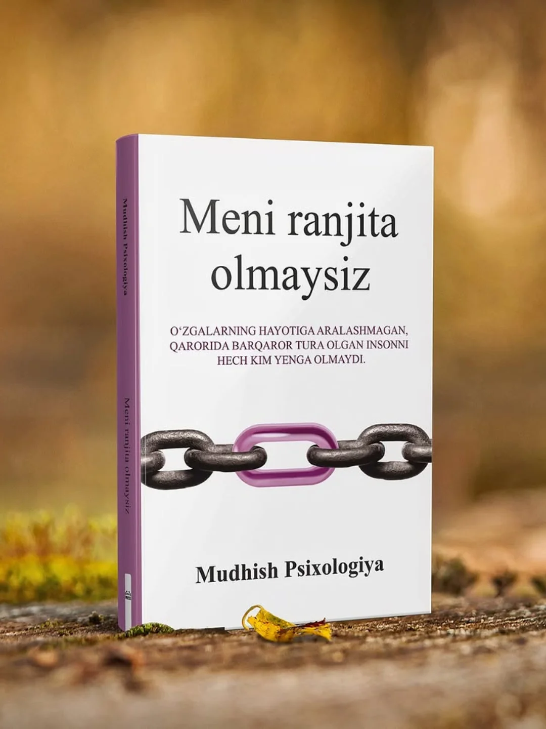 Meni Ranjita olmaysiz, Mudhish Psixologiyasi