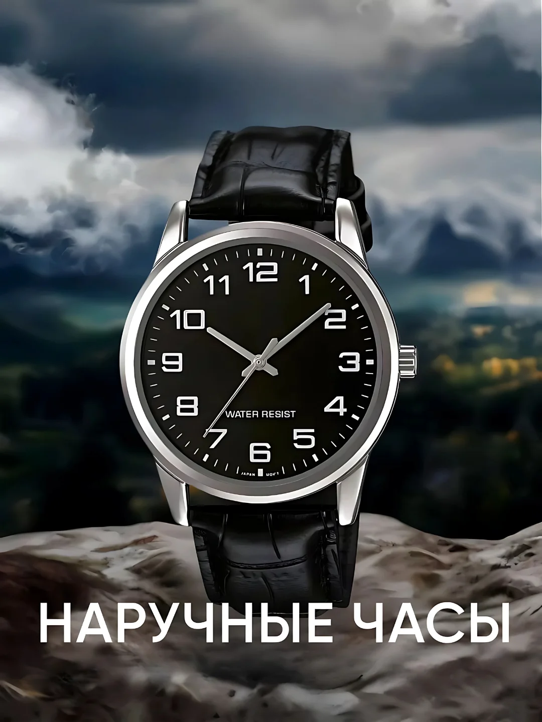 Erkaklar va ayollar qol soatlari