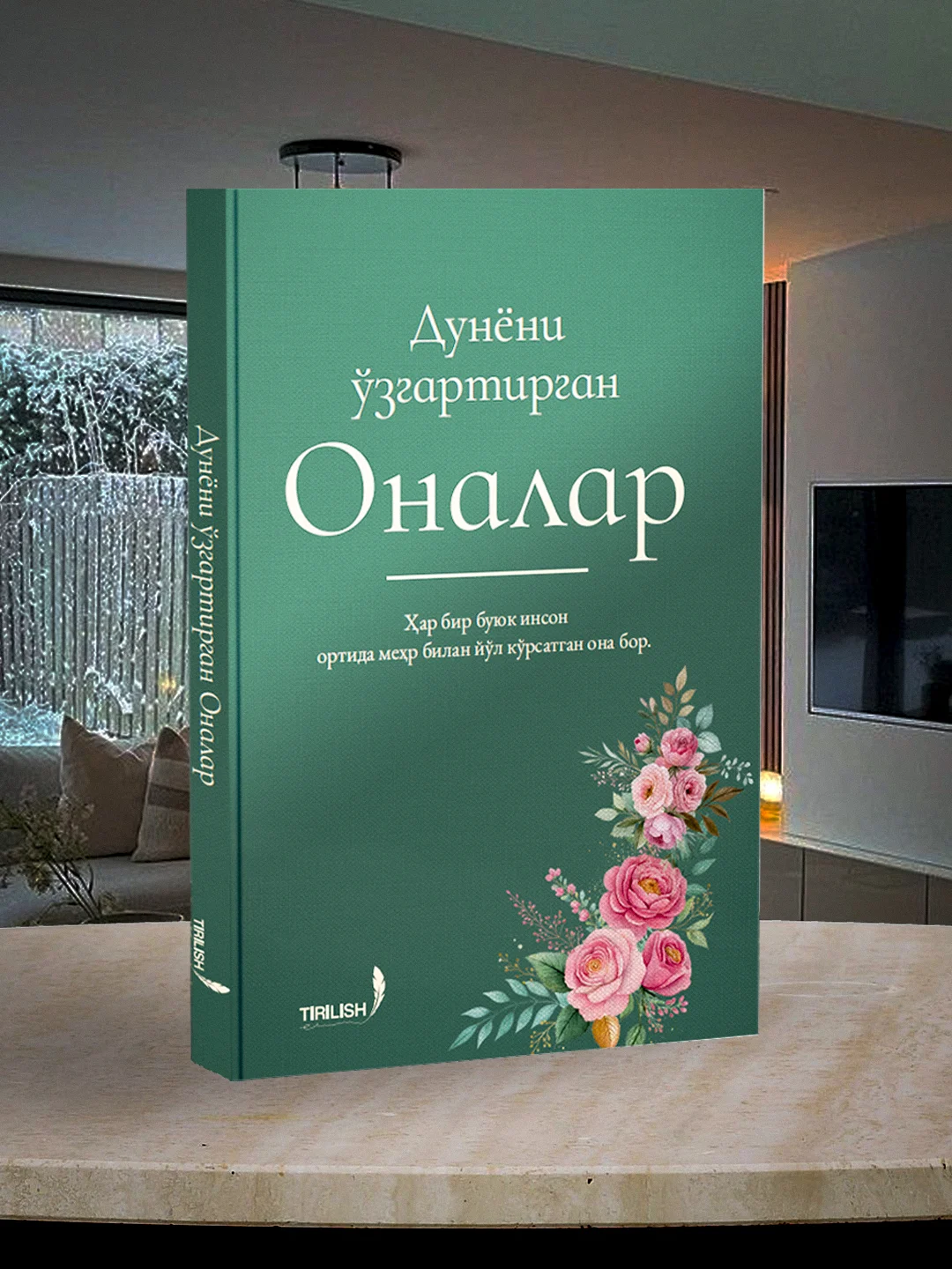 Dunyoni o‘zgartirgan onalar