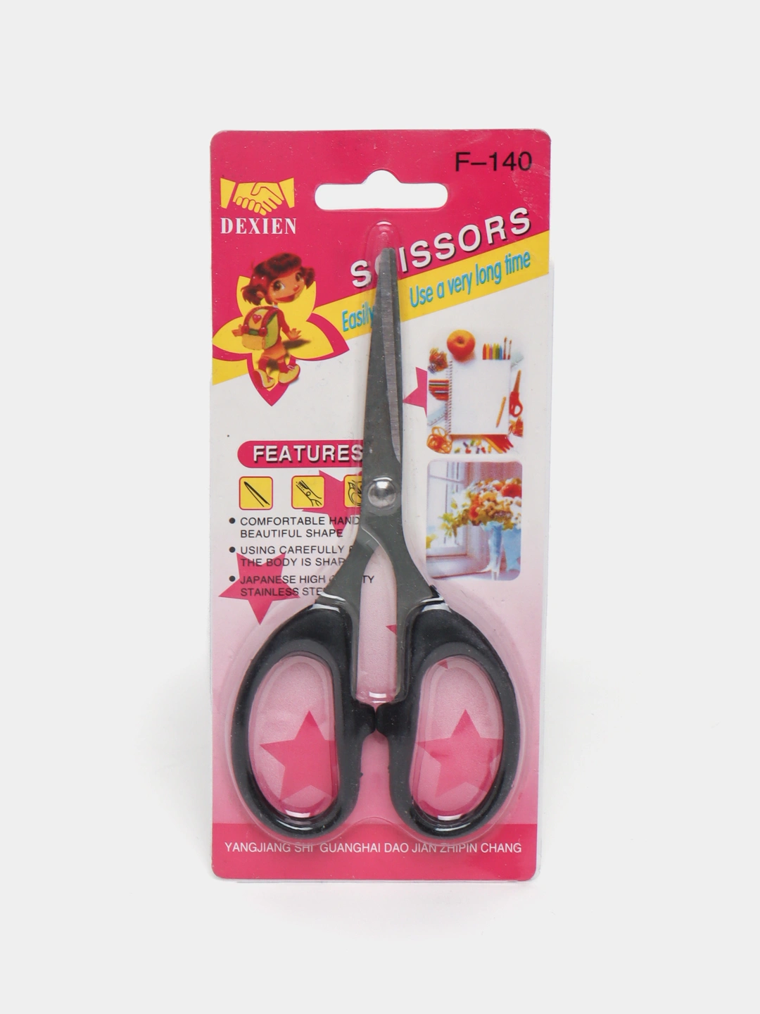 Mini qaychi, zanglamaydigan polatdan tayyorlangan