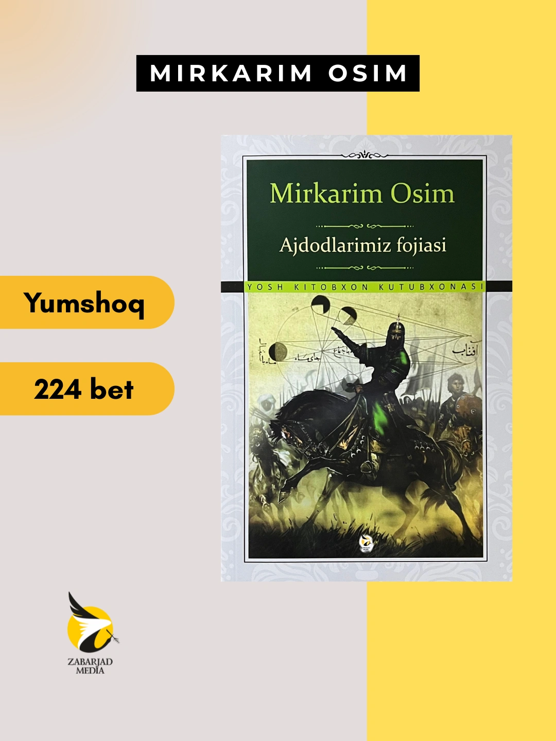 Ajdodlarimiz fojiasi